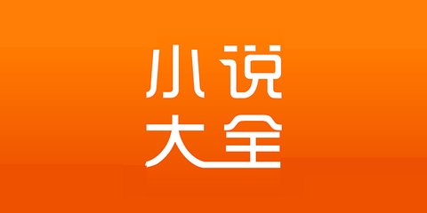 ag体育滚球app